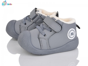 Кроссовки BBT