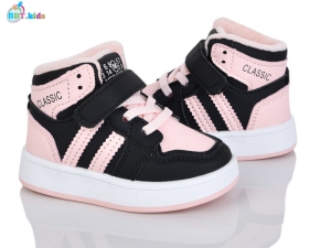 Кроссовки BBT