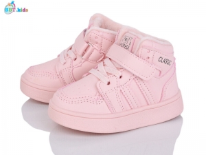 Кроссовки BBT