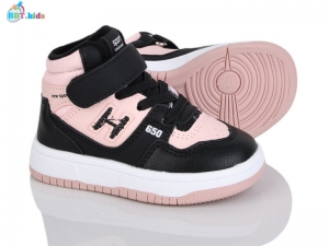 Кроссовки BBT