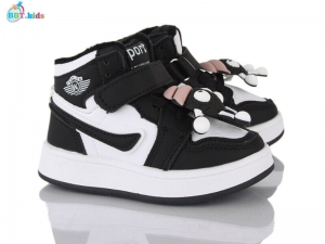 Кроссовки BBT