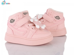 Кроссовки BBT