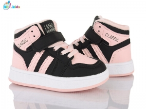 Кроссовки BBT