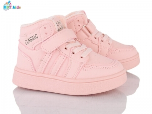 Кроссовки BBT