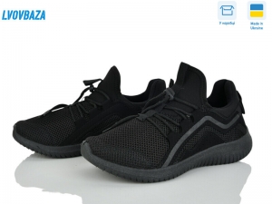 Кроссовки Progress