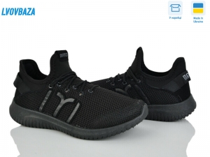 Кроссовки Progress