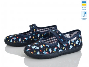 Тапочки Vitaliya