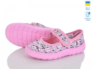 Тапочки Vitaliya