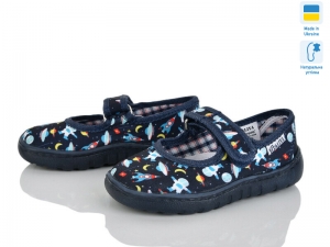 Тапочки Vitaliya