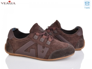 Кроссовки FAN