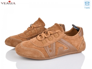 Кроссовки FAN