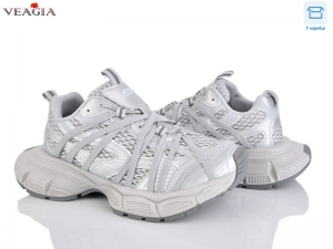 Кроссовки FAN