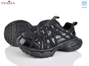 Кроссовки FAN