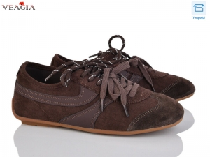 Кроссовки FAN