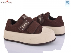 Кроссовки Veagia