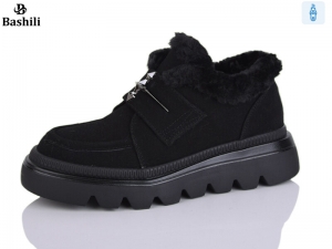 Ботинки Башили