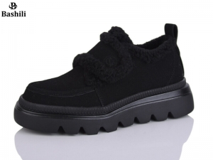 Ботинки Башили