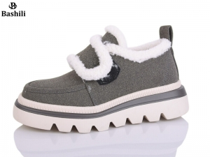 Ботинки Башили