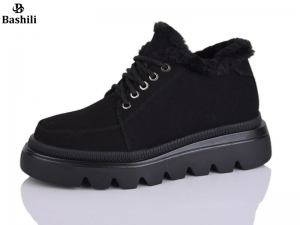 Ботинки Башили