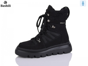 Ботинки Башили