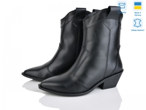 Ботинки Ailinda