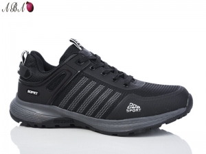 Кроссовки KMB