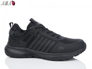 Кроссовки KMB