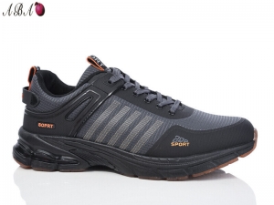 Кроссовки KMB