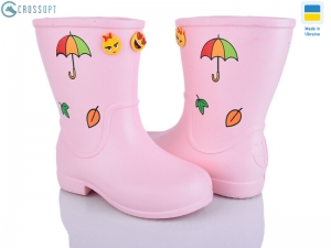 Сапоги из пены (ЭВА) Jose Amorales