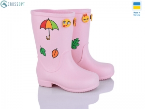 Сапоги из пены (ЭВА) Jose Amorales