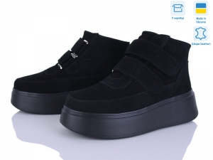 Ботинки Ailinda