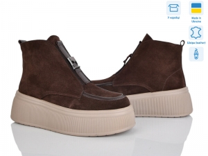 Ботинки Ailinda