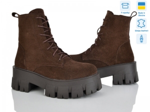 Ботинки Ailinda