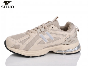 Кроссовки Situo