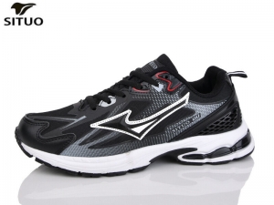 Кроссовки Situo