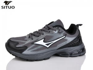 Кроссовки Situo