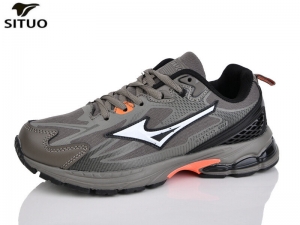 Кроссовки Situo