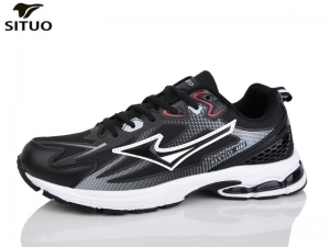 Кроссовки Situo