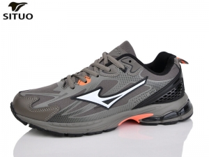 Кроссовки Situo
