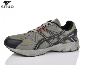 Кроссовки Situo