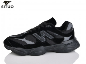 Кроссовки Situo