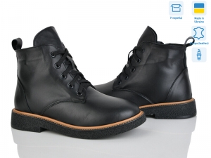 Ботинки Ailinda