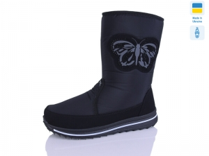 Дутики Progress