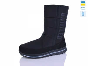 Дутики Progress