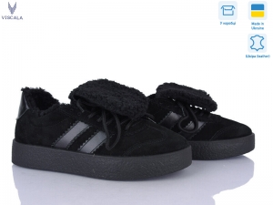 Кроссовки Viscala