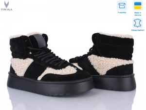 Ботинки Viscala