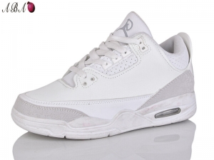 Кроссовки Y.Top