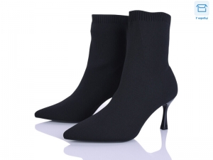 Ботинки Башили