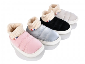 Тапочки SANLIN