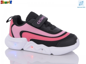 Кроссовки Cicito